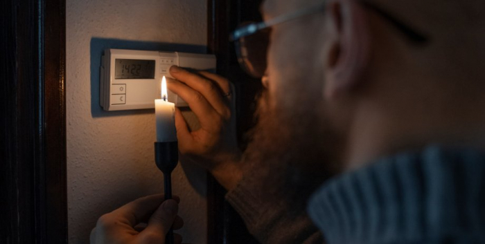 Відключення світла