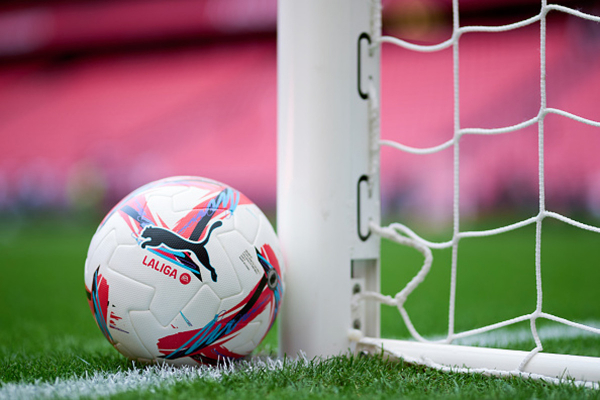 Чемпіонат Іспанії. 14-й тур. Результати матчів