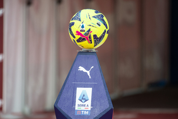 Чемпіонат Італії. 14-й тур. Результати матчів, неділя