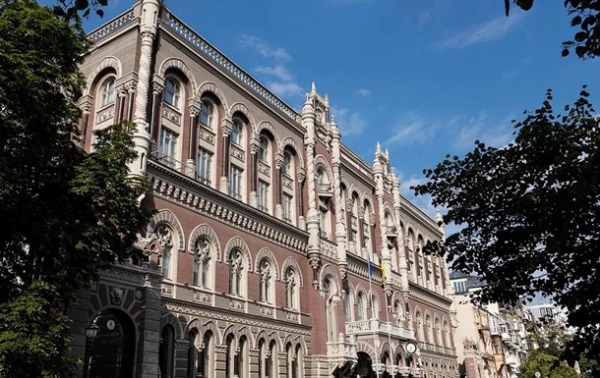 Нацбанк покращив прогноз зростання ВВП