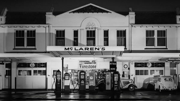 McLaren оновила логотип