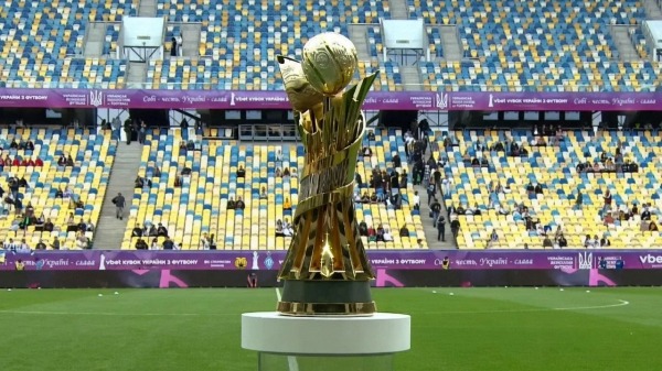 Експерт спрогнозував фіналістів Кубка України